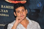 Khaleja Movie Success Meet - 25 of 71