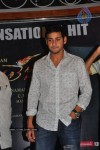 Khaleja Movie Success Meet - 40 of 71