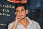 Khaleja Movie Success Meet - 41 of 71