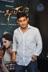 Khaleja Movie Success Meet - 25 of 71