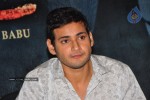 Khaleja Movie Success Meet - 28 of 71