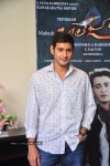 Khaleja Movie Success Meet - 36 of 71