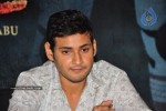 Khaleja Movie Success Meet - 49 of 71