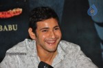 Khaleja Movie Success Meet - 53 of 71