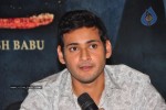 Khaleja Movie Success Meet - 58 of 71