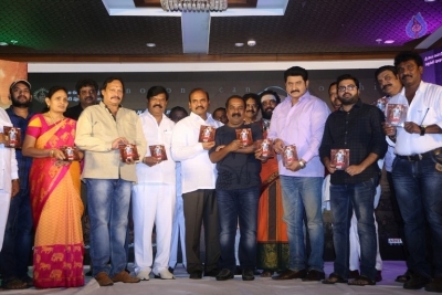 Khayyum Bhai Movie Audio Launch - 2 of 35