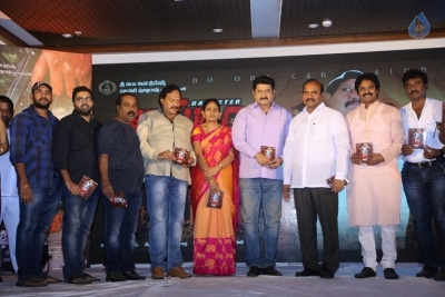 Khayyum Bhai Movie Audio Launch - 3 of 35