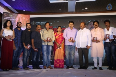 Khayyum Bhai Movie Audio Launch - 5 of 35