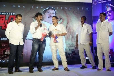 Khayyum Bhai Movie Audio Launch - 6 of 35