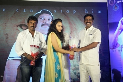 Khayyum Bhai Movie Audio Launch - 8 of 35