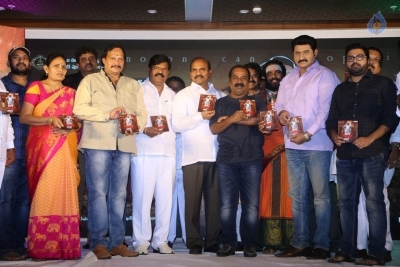Khayyum Bhai Movie Audio Launch - 14 of 35