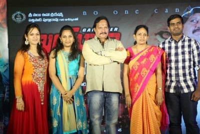 Khayyum Bhai Movie Audio Launch - 15 of 35