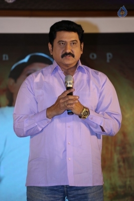 Khayyum Bhai Movie Audio Launch - 16 of 35