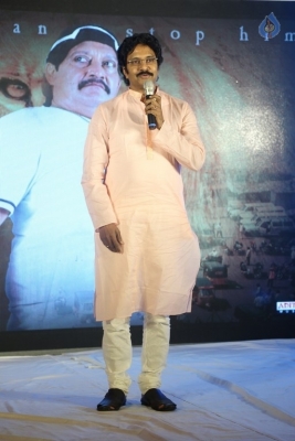Khayyum Bhai Movie Audio Launch - 18 of 35