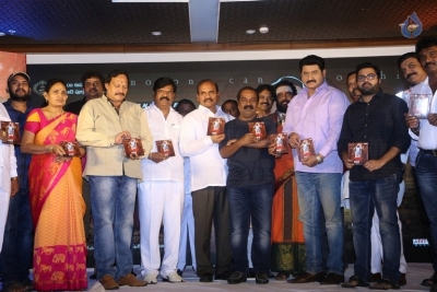 Khayyum Bhai Movie Audio Launch - 20 of 35