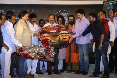 Khayyum Bhai Movie Audio Launch - 21 of 35