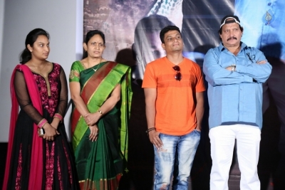 Khayyum Bhai Movie Press Meet - 9 of 13