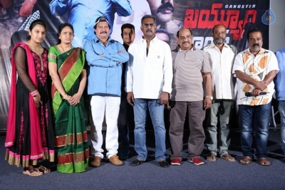 Khayyum Bhai Movie Press Meet - 10 of 13