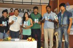 Kho Kho Movie Audio Launch - 22 of 55