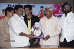 Kho Kho Movie Platinum Disc Function - 24 of 61