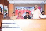 Kho Kho Movie Platinum Disc Function - 56 of 61