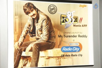 Kick 2 App Launch at Radio City - 2 of 32