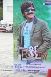 Kick 2 Audio Launch 01 - 46 of 103