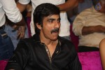 Kick 2 Audio Launch 01 - 63 of 103