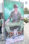 Kick 2 Audio Launch 01 - 85 of 103