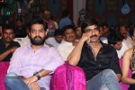 Kick 2 Audio Launch 02 - 27 of 87