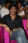 Kick 2 Audio Launch 02 - 36 of 87