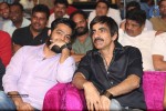 Kick 2 Audio Launch 02 - 44 of 87