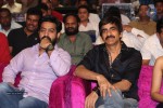 Kick 2 Audio Launch 02 - 64 of 87