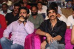 Kick 2 Audio Launch 02 - 74 of 87