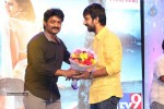 Kick 2 Audio Launch 02 - 80 of 87