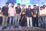 Kick 2 Audio Launch 03 - 20 of 66