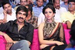 Kick 2 Audio Launch 03 - 38 of 66