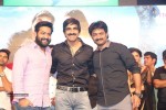 Kick 2 Audio Launch 03 - 39 of 66