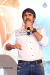 Kick 2 Audio Launch 03 - 45 of 66
