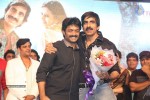Kick 2 Audio Launch 03 - 63 of 66
