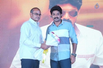 Kick 2 Platinum Disc Function Photos 1 - 6 of 39