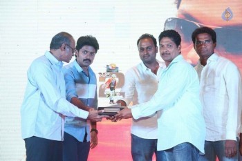 Kick 2 Platinum Disc Function Photos 1 - 7 of 39