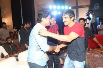 Kick 2 Platinum Disc Function Photos 1 - 11 of 39