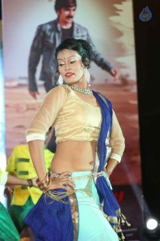 Kick 2 Platinum Disc Function Photos 1 - 23 of 39