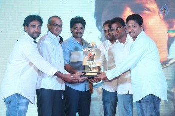 Kick 2 Platinum Disc Function Photos 1 - 30 of 39