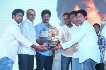 Kick 2 Platinum Disc Function Photos 1 - 39 of 39