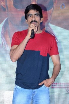 Kick 2 Platinum Disc Function Photos 2 - 15 of 95