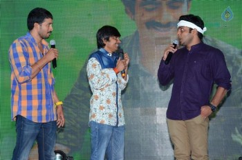 Kick 2 Platinum Disc Function Photos 2 - 26 of 95