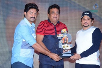 Kick 2 Platinum Disc Function Photos 2 - 32 of 95