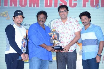 Kick 2 Platinum Disc Function Photos 2 - 43 of 95